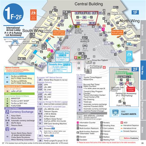 narita airport map.